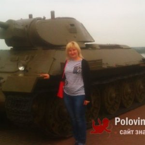 Светлана , 40 лет